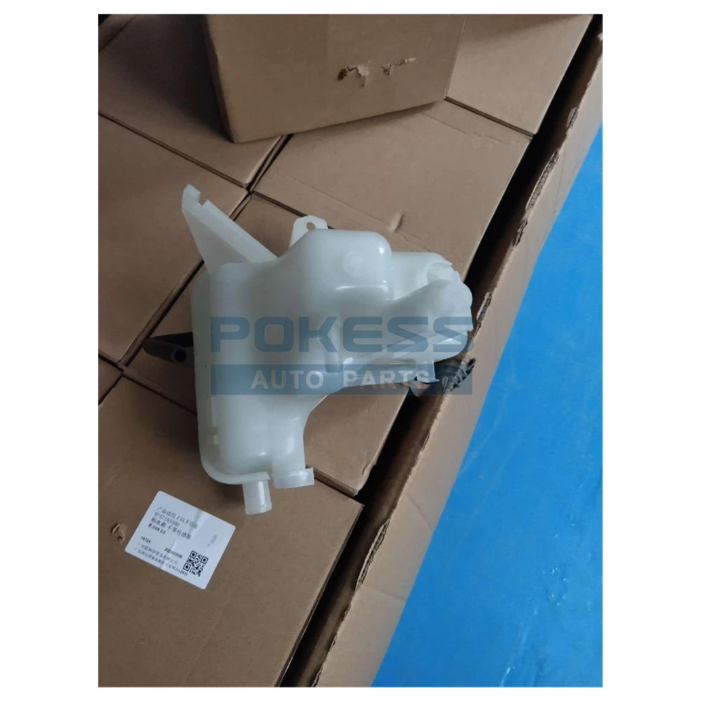 YF4715350-F EV5715350B YF4715350D Expansion Tank for F-250 F-350 11-16