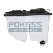 Load image into Gallery viewer, E7TZ17618B F4TZ17618B 603-212 3673809 Expansion Tank for Bronco F150 F250 F350 F-150