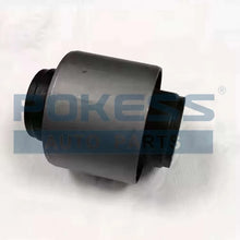 Load image into Gallery viewer, AB393C434BA  Front Differential Mount Bushing for Ford Ranger T6 T7 Everest UA  Mazda BT-50 2011-2020