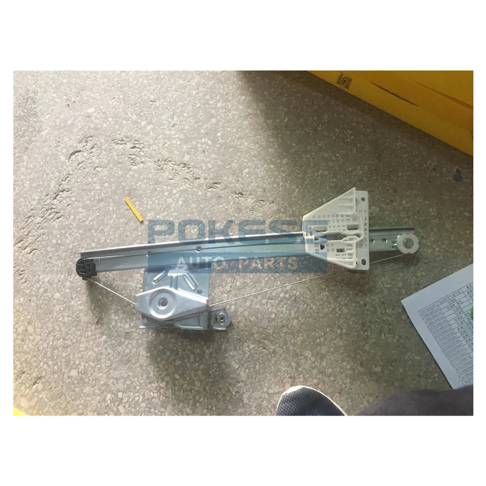 CJ54S27000BF CJ54S27000BE CJ54S27000BD CJ54S27000BG CJ54S27000BH  Rear Right Window Regulator Bracket for Ford Escape 2013