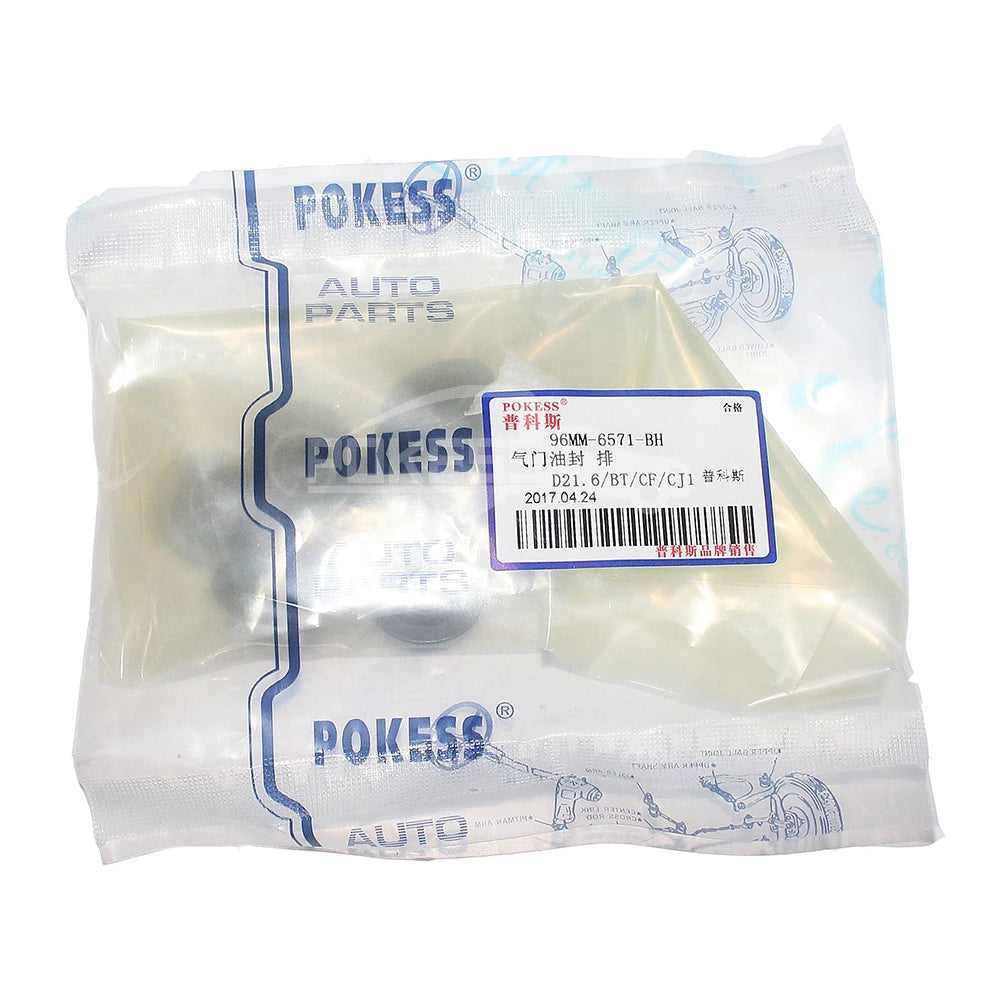 96MM6571AH C201101F5A 96MM6571BH Car Intake Valve Oil Seal for Focus 121.6/Ecosport/Escort/Fiesta 13 Valve Stem Seal Set