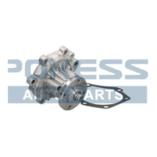 Load image into Gallery viewer, 1610009102 1610059155 1610059257 1610059256 Water Pump for TOYOTA