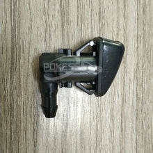 Load image into Gallery viewer, Wiper Nozzle Water Spray CN1517666AB CN1Z17603A Water Washer Pump for Ford Ecosport Edge 2015 Focus 2015-