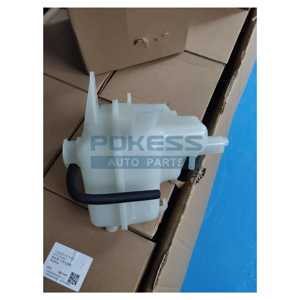 YF4715350-F EV5715350B YF4715350D Expansion Tank for F-250 F-350 11-16