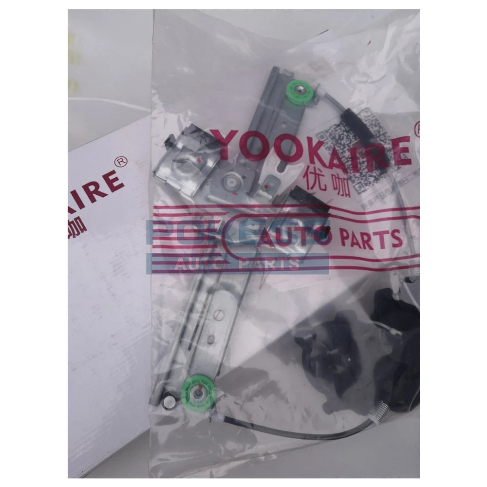DK5172590C DK4972560E DK5172590B DK5172590D 1567309 DK4972560G  Rear Right Window Regulator Assembly for Ford Fiesta 2009-2013