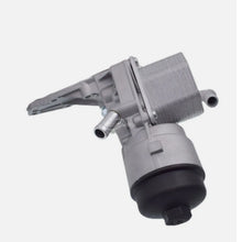 Load image into Gallery viewer, Aluminum Engine Oil Cooler BB3Q6B624EA for Ford Ranger Diesel Engine