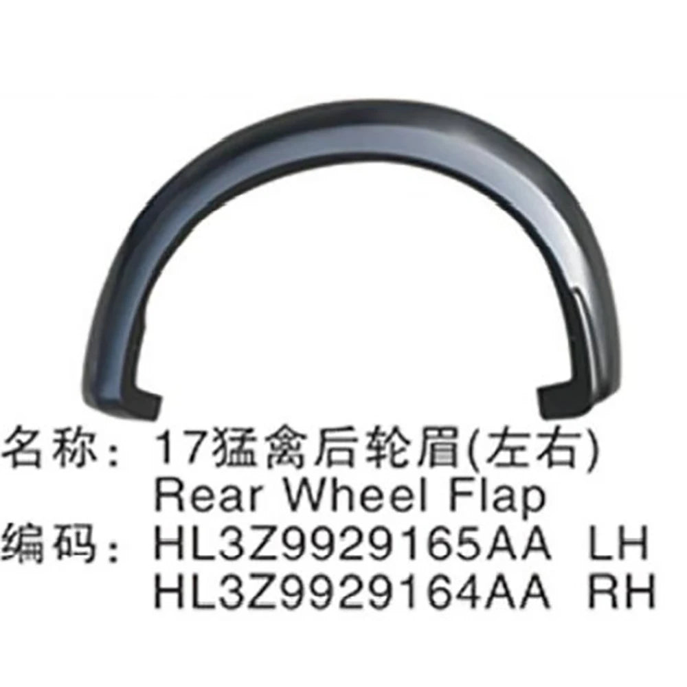 HL3Z16038BA Car Front Wheel Eyebrow for Ford F150 Chrome Front Right Wheel Eyebrows
