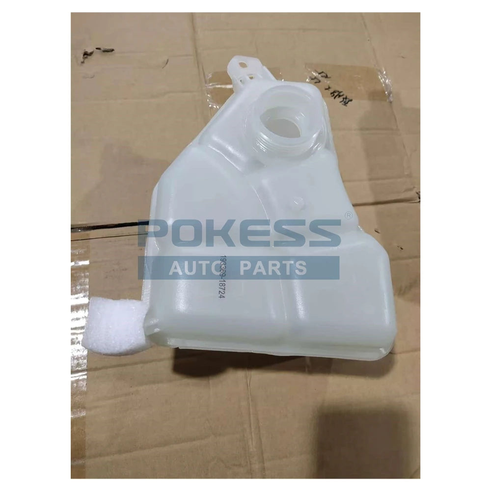 2S6H8K218AF 2S6H8K218AE 2S6H8K218-AF 1141512 1146360 1142509 Expansion Tank for Ford Figo  Fiesta 1998-2002  Fusion 2002-2012