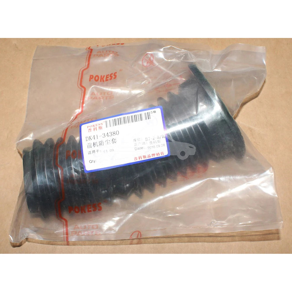 Automobile Rubber Parts 8V5Z18A047A D65134012 Front Rubber Shock Absorber Dust Cover Shield for Ford Fiesta 09-13