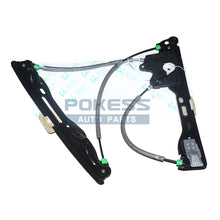 Load image into Gallery viewer, DS73F23209AD DS73F23209AF DS73F23209AC DS73F23209AE  Front Left Window Regulator Bracket for New Ford Mondeo 2013-2017