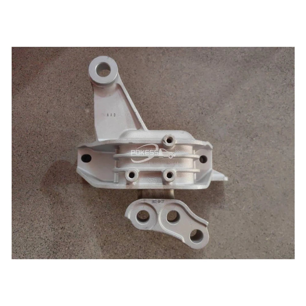 1001B50-R01-03 Right Engine Mount for AITO