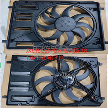 Load image into Gallery viewer, Auto Radiator Cooling Fan Ford Focus JX618C607DA Radiator Cooling Fan Module for Ford Focus 2019