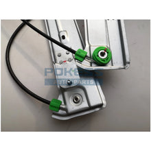 Load image into Gallery viewer, CJ54S23201BN CJ54S23201BP CJ54S23201BL CJ54S23201BK CJ54S23201BR Front Left Window Regulator Bracket for Ford Escape 2013