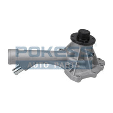 Load image into Gallery viewer, Automotive Parts 1112000401 Water Pump for MERCEDES BENZ
