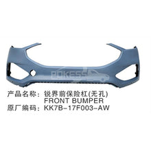 Load image into Gallery viewer, Front Bumper Ford Edge 2021 KK7BS17K819CAPRAA Front Bumper without Holes for Ford Edge 2020 2021 2022 ST