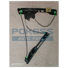 Load image into Gallery viewer, DS73F23208AF DS7Z5423208A HS7Z5423208A DS73F23208AE DS73F23208AD Front Right Window Regulator Bracket for Mondeo 13-17