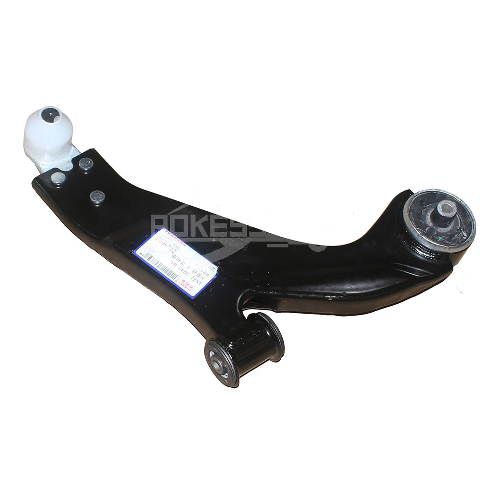 1S713042AB LE1S713042BB LE1S713042BA LE1S713042AM LE4S713042AA 4S713042AA Lower Control Arm for Ford Mondeo