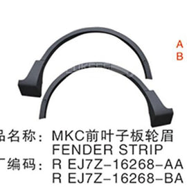 Car Wheel Rim Eyebrow EJ7Z16268AA EJ7BS16D238AD5YBT Front Right Wheel Eyebrow Fender Strip for Lincoln MKC