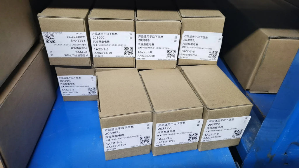 AA8Z-9D370-B Module - Engine Fuel for 2012-2014 Ford F-150   2012-2019 Ford Taurus 2015 Ford Transit