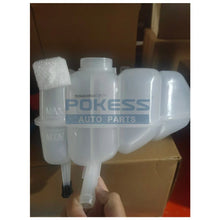 Load image into Gallery viewer, JB3G8K218AA JB3G8K218-AA JB3Z8A080A EB3G8A080AC EB3Z8A080A 1922277  Expansion Tank for Ford Ranger 2016  Everest Mazda BT-50