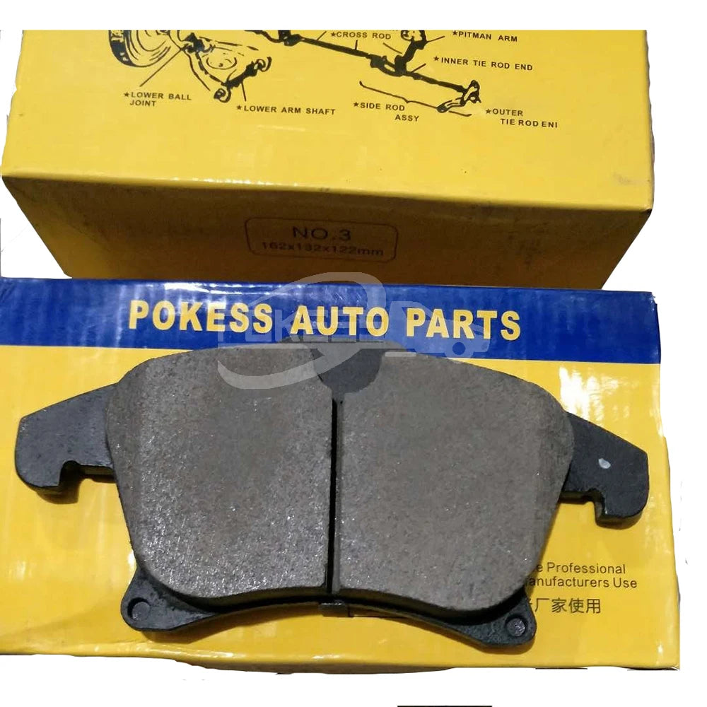 Brake Pad Manufacturer DG9C2001AD DG9C2001AE DG9C2001AB Front Brake Pads Set For Ford Mondeo 13- Taurus