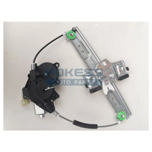 Load image into Gallery viewer, DK5172590C DK4972560E DK5172590B DK5172590D 1567309 DK4972560G Rear Left Window Regulator Assembly for Ford Fiesta 2009-2013