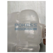 Load image into Gallery viewer, JX618A080AB JX6Z8A080A 2213988 JX6Z 8A080-A JX61 8A080 AB Expansion Tank for Ford Focus 2018 2022 1.5 / Ford Mondeo 2022 2.0