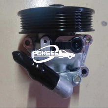 Load image into Gallery viewer, Original Auto Parts CT4Z3A696A Genuine US American Car Power Steering Pumps For Ford Edge 2010 2.0