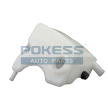 Load image into Gallery viewer, 1S518K218AC 1127001 1134883 7S558100AA 2S658100AA 93326521 5S659W004AA 1132823 Expansion Tank for Ford