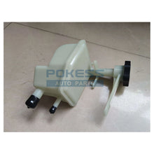 Load image into Gallery viewer, 2N153R700AC Power Steering Reservoir for Fusion