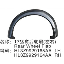 Load image into Gallery viewer, Car Wheel Rim Eyebrow HL3Z16039BA HL3Z9929165AA HL3V99291C21AF5FM6 for Ford F150 Chrome Front Left Wheel Eyebrows