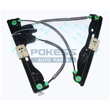 Load image into Gallery viewer, DS73F23209AD DS73F23209AF DS73F23209AC DS73F23209AE  Front Left Window Regulator Bracket for New Ford Mondeo 2013-2017