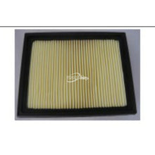 Load image into Gallery viewer, Auto Parts 2S619601CA C60113Z40 1140778 air Filter for Ford Air Filter Replacement