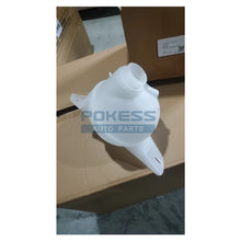 Load image into Gallery viewer, DG938101AA DG9Z8100A 5193938 RS531 GK218K218BA Expansion Tank for Transit TTI 2019-