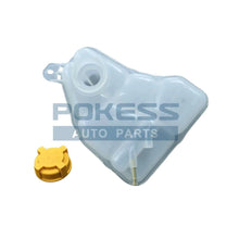 Load image into Gallery viewer, 2S658K218BA 8S658K218BA 2S658K218B  Coolant Expansion Tank With Cap for Ford Fiesta 2003-2012 EcoSport 2004-2008 2010-2012