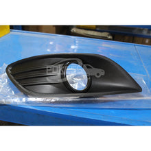 Load image into Gallery viewer, Classic Frame for Light Left DM59R19953AF LQ-FKS-185BL 3 Door Fog Light Frame for Ford Focus 2009