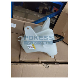 YF4715350-F EV5715350B YF4715350D Expansion Tank for F-250 F-350 11-16