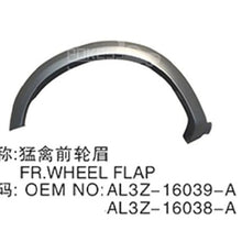 Load image into Gallery viewer, Car Wheel Rim Eyebrow HL3Z16039BA HL3Z9929165AA HL3V99291C21AF5FM6 for Ford F150 Chrome Front Left Wheel Eyebrows