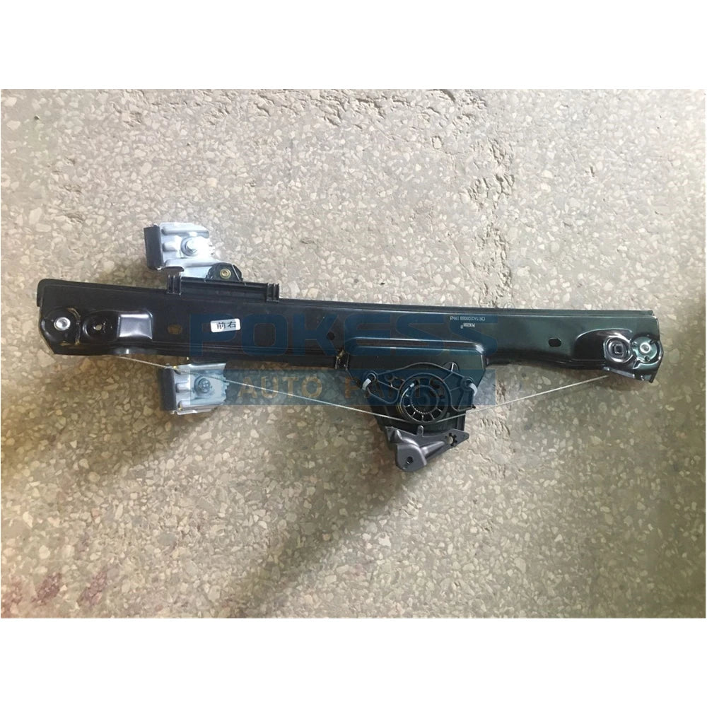 CN15-A23200 Front Right Window Regulator Bracket for Ford Ecosport