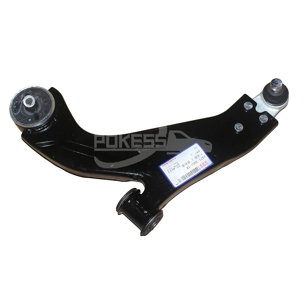 7G9N3A053BA 7G9N3A053BB 9G9N3A053CA 6G9N3A053DH 6G9N3A053JA 6G9N3A053DG Lower Control Arm Ball for Ford Fusion/Mikes