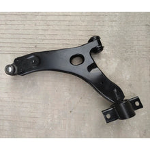 Load image into Gallery viewer, Suspension Lift Kit 98AG3051AJ 98AG3051AK for Ford Focus MK1 Lower Left Control Arms for Ford Focus 98-04