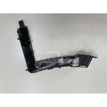 Load image into Gallery viewer, HP5Z17C947A HP5Z17C947C HP5317D958AE Right Front Bumper Bracket for Lincoln MKZ 2017-