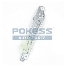 Load image into Gallery viewer, BB5Z7827008A WLR174 5107871 BB537827008AB  Rear Right Window Regulator Bracket for Ford Explorer 2011-2019