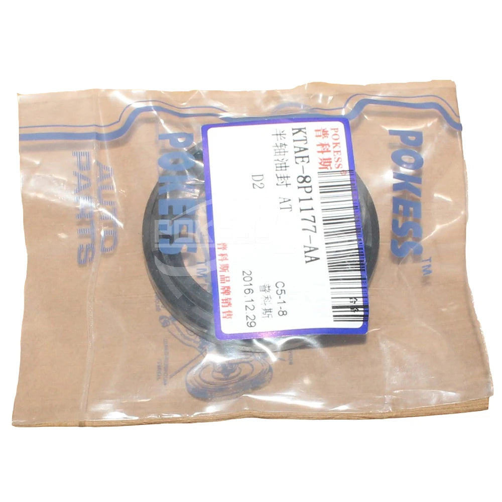 Car Oil Seal for Focus 12/Focus 15/Fiesta 13/Ecosport Engine Output Shaft Qil Seals KTAE8P1177AA 5117777 AE8P7052AC AE8P7052AB