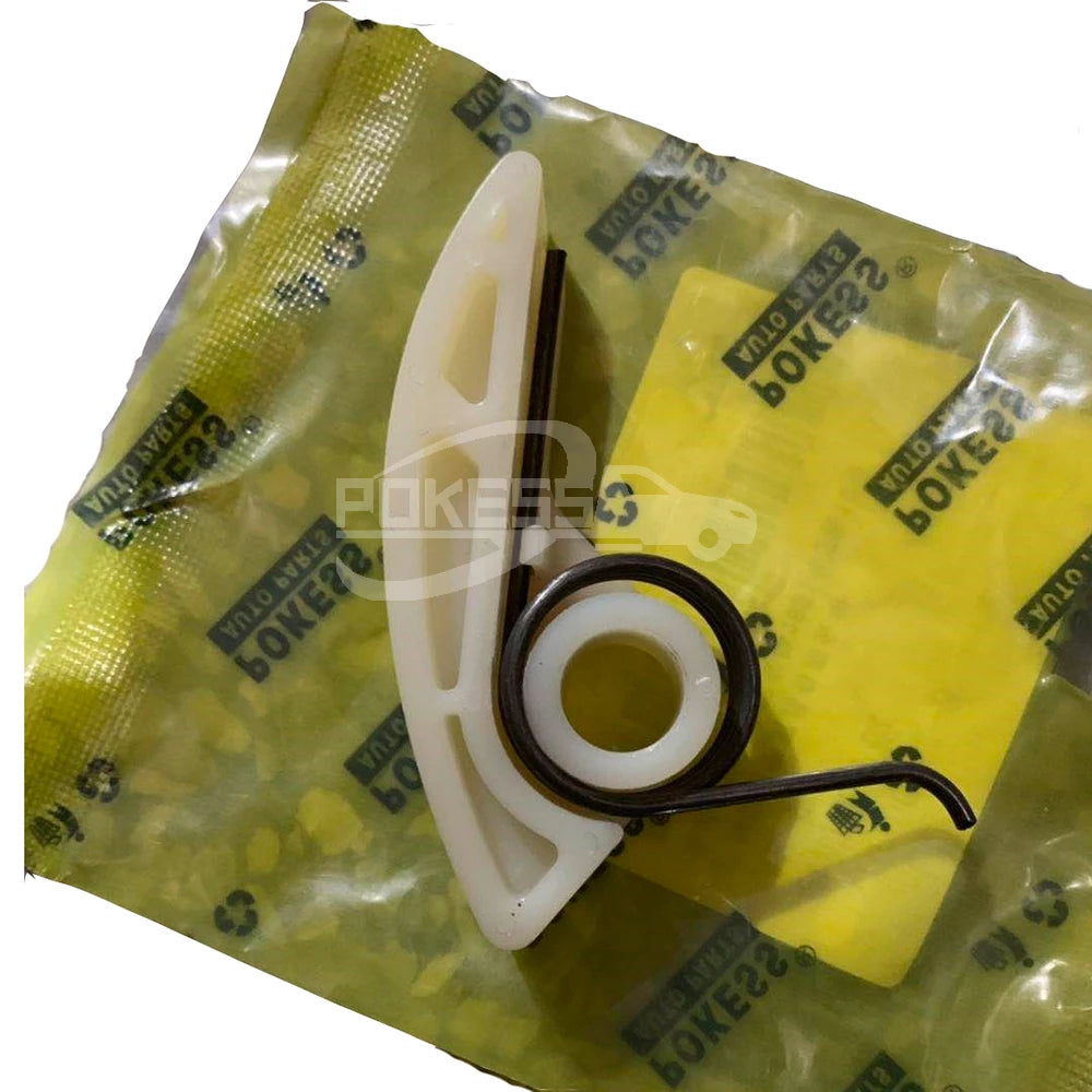 1S7G6C271BF 1S7G6C271BD 31251060 Oil Pump Guide Plate for Ford Mondeo 04-07/Focus 05-13/Fusion 2.0MT
