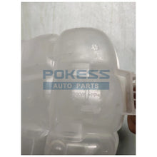 Load image into Gallery viewer, JX618A080AB JX6Z8A080A 2213988 JX6Z 8A080-A JX61 8A080 AB Expansion Tank for Ford Focus 2018 2022 1.5 / Ford Mondeo 2022 2.0