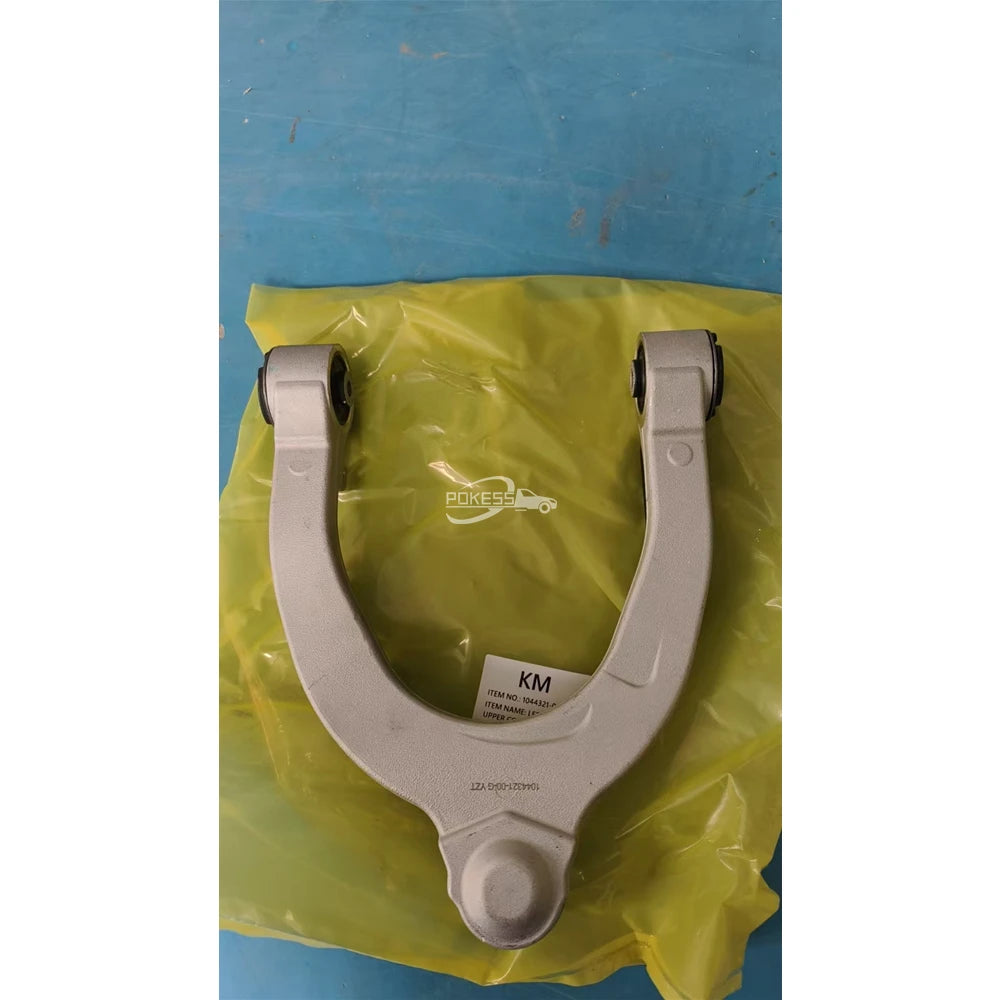 104432100G Left Front Upper Control Arm Assembly (Aluminum) for TESLA