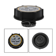 Load image into Gallery viewer, BE8Z8100A 3M5H8100AD DG938101AA DG9Z8100A LR000243 5193938 Expansion Tank Cover for Ford Focus/Fusion/Ecosport/Mikes/Kuga/Fiesta