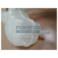 Load image into Gallery viewer, G3G38A080BE G3GZ8A080A DG938101AA Expansion Tank for Ford Taurus 2.0