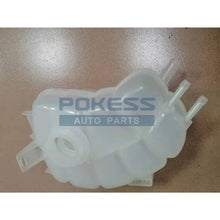 Load image into Gallery viewer, G3G38A080BE G3GZ8A080A DG938101AA Expansion Tank for Ford Taurus 2.0